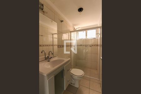 Apartamento à venda com 70m², 2 quartos e 1 vaga Apartamento à venda com 70m², 2 quartos e 1 vagaBanheiro