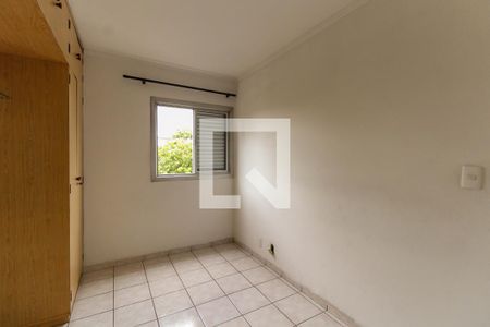 Apartamento à venda com 70m², 2 quartos e 1 vaga Apartamento à venda com 70m², 2 quartos e 1 vagaQuarto 2