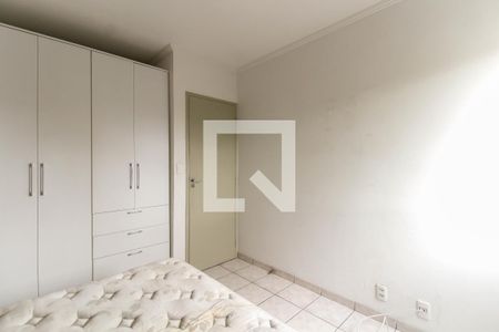 Apartamento à venda com 70m², 2 quartos e 1 vaga Apartamento à venda com 70m², 2 quartos e 1 vagaQuarto 1
