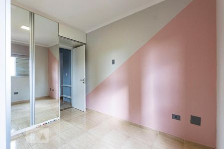 Quarto 1 de apartamento à venda com 2 quartos, 70m² em Vila Santo Estéfano, São Paulo