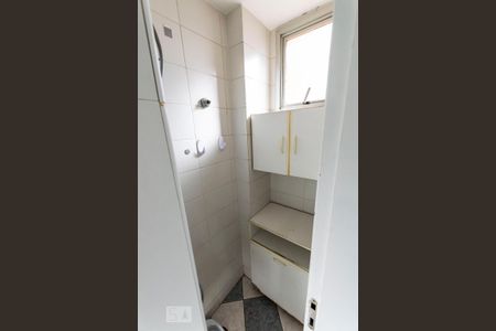 Apartamento à venda com 70m², 2 quartos e 1 vagaÁrea de serviço
