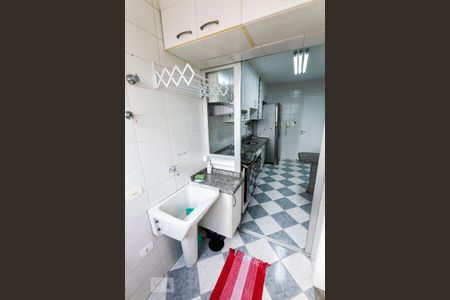 Apartamento à venda com 70m², 2 quartos e 1 vagaÁrea de serviço