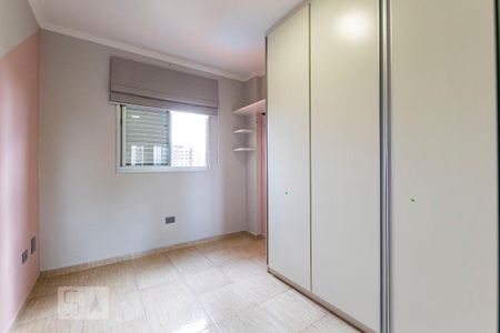 Apartamento à venda com 70m², 2 quartos e 1 vagaQuarto 1
