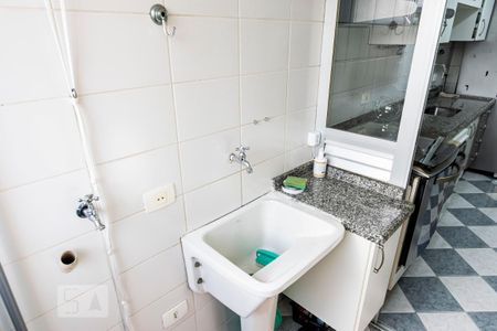 Apartamento à venda com 70m², 2 quartos e 1 vagaÁrea de serviço