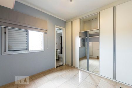 Apartamento à venda com 70m², 2 quartos e 1 vagaQuarto 2 - Suíte