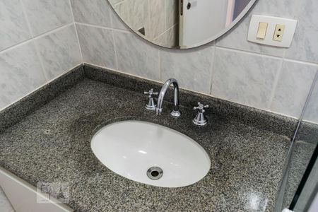 Apartamento à venda com 70m², 2 quartos e 1 vagaBanheiro social