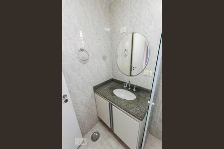 Apartamento à venda com 70m², 2 quartos e 1 vagaBanheiro social
