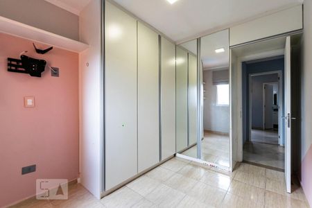 Apartamento à venda com 70m², 2 quartos e 1 vagaQuarto 1