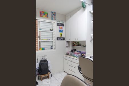 Escritório de casa à venda com 3 quartos, 180m² em Vila Gumercindo, São Paulo