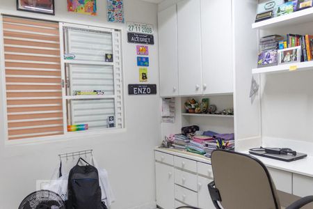 Escritório de casa à venda com 3 quartos, 180m² em Vila Gumercindo, São Paulo