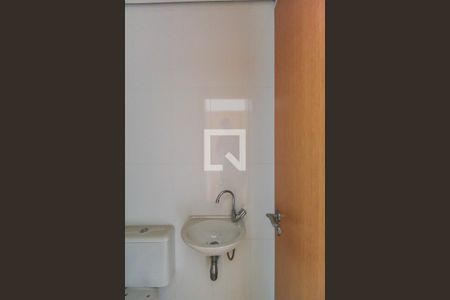 Apartamento à venda com 335m², 5 quartos e 6 vagas Apartamento à venda com 335m², 5 quartos e 6 vagasBanheiro de serviço