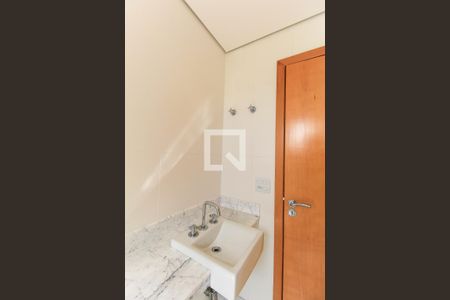 Apartamento à venda com 335m², 5 quartos e 6 vagas Apartamento à venda com 335m², 5 quartos e 6 vagasBanheiro do Quarto 2