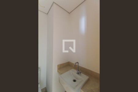 Apartamento à venda com 335m², 5 quartos e 6 vagas Apartamento à venda com 335m², 5 quartos e 6 vagasLavabo