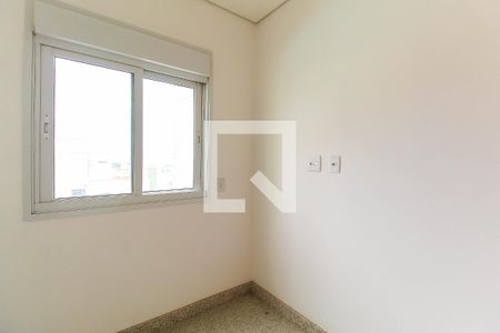 Apartamento à venda com 335m², 5 quartos e 6 vagas Apartamento à venda com 335m², 5 quartos e 6 vagasQuarto de Serviço