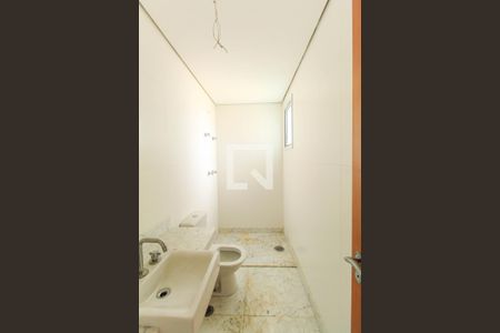 Apartamento à venda com 335m², 5 quartos e 6 vagas Apartamento à venda com 335m², 5 quartos e 6 vagasBanheiro do Quarto 1