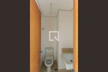 Apartamento à venda com 335m², 5 quartos e 6 vagas Apartamento à venda com 335m², 5 quartos e 6 vagasLavabo