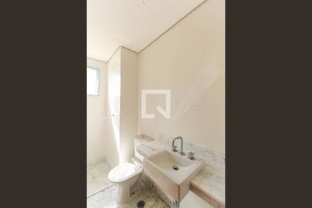 Apartamento à venda com 335m², 5 quartos e 6 vagas Apartamento à venda com 335m², 5 quartos e 6 vagasBanheiro do Quarto 2