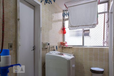 Apartamento à venda com 200m², 5 quartos e 3 vagasÁrea de Serviço