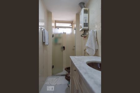 Apartamento à venda com 200m², 5 quartos e 3 vagasBanheiro Social