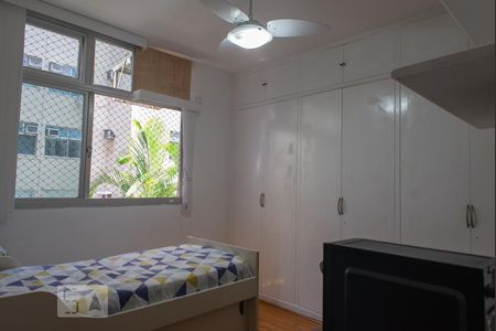 Apartamento à venda com 200m², 5 quartos e 3 vagasQuarto 3