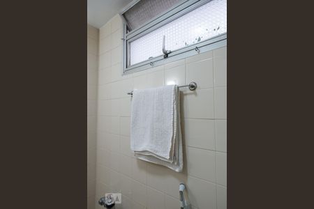 Apartamento à venda com 200m², 5 quartos e 3 vagasDetalhe do Banheiro da Suite 1