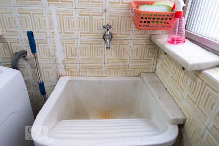 Apartamento à venda com 200m², 5 quartos e 3 vagasÁrea de Serviço