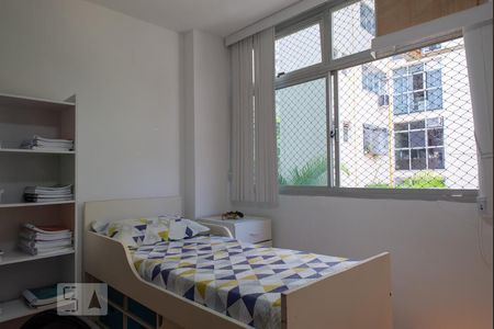 Apartamento à venda com 200m², 5 quartos e 3 vagasQuarto 3