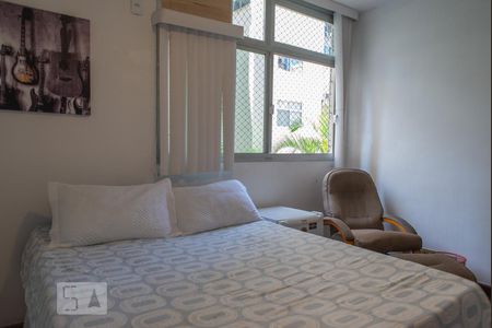 Apartamento à venda com 200m², 5 quartos e 3 vagasQuarto 1 - Suíte 1