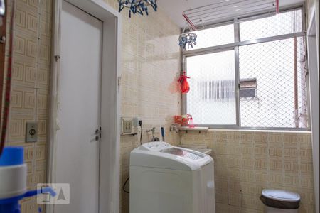 Apartamento à venda com 200m², 5 quartos e 3 vagasÁrea de Serviço