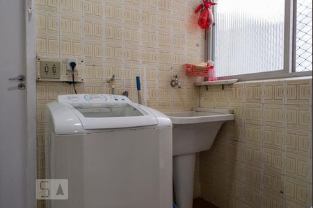 Apartamento à venda com 200m², 5 quartos e 3 vagasÁrea de Serviço