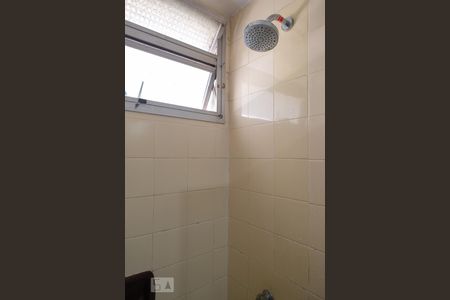 Apartamento à venda com 200m², 5 quartos e 3 vagasBanheiro Social - chuveiro