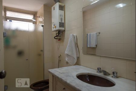Apartamento à venda com 200m², 5 quartos e 3 vagasBanheiro Social