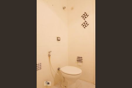 Apartamento à venda com 70m², 1 quarto e sem vagaBanheiro do Quarto - Suíte