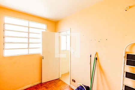 Apartamento à venda com 81m², 2 quartos e 1 vaga Apartamento à venda com 81m², 2 quartos e 1 vagaQuarto de Serviço
