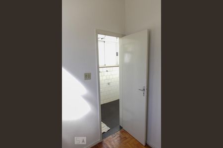 Apartamento à venda com 75m², 2 quartos e 1 vagaQuarto da Área de Serviço