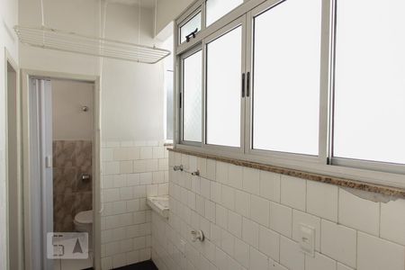 Apartamento à venda com 75m², 2 quartos e 1 vagaÁrea de Serviço