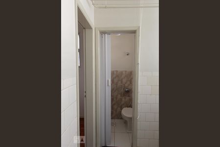 Apartamento à venda com 75m², 2 quartos e 1 vagaBanheiro daÁrea de Serviço