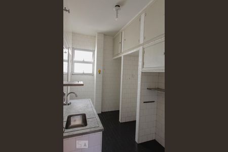 Apartamento à venda com 75m², 2 quartos e 1 vagaCozinha