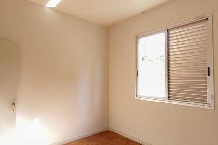 Quarto 1 de apartamento à venda com 2 quartos, 75m² em Sion, Belo Horizonte
