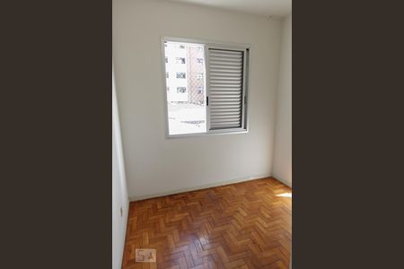 Apartamento à venda com 75m², 2 quartos e 1 vagaQuarto 2