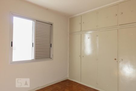 Quarto 1 de apartamento à venda com 2 quartos, 75m² em Sion, Belo Horizonte