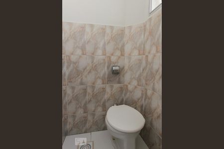 Apartamento à venda com 75m², 2 quartos e 1 vagaBanheiro daÁrea de Serviço