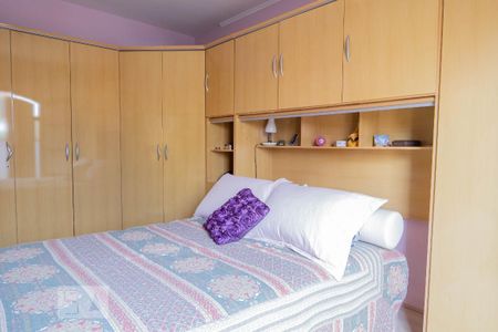 Casa à venda com 300m², 5 quartos e 2 vagasQuarto 1 da Casa 3