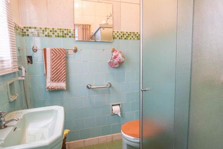 Casa à venda com 300m², 5 quartos e 2 vagasBanheiro da Casa 2