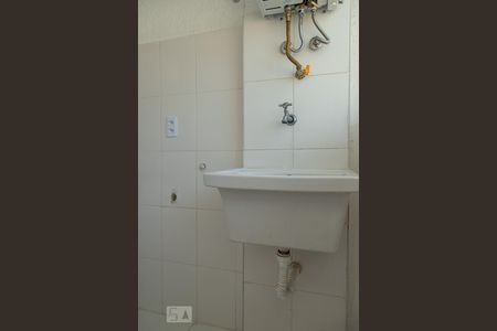 Apartamento à venda com 85m², 2 quartos e 2 vagas Apartamento à venda com 85m², 2 quartos e 2 vagasÁrea de Serviço