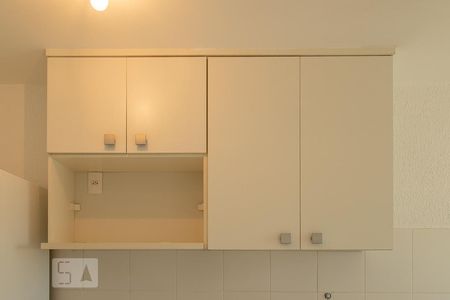 Apartamento à venda com 85m², 2 quartos e 2 vagas Apartamento à venda com 85m², 2 quartos e 2 vagasCozinha - Armários