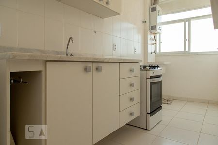 Apartamento à venda com 85m², 2 quartos e 2 vagas Apartamento à venda com 85m², 2 quartos e 2 vagasCozinha