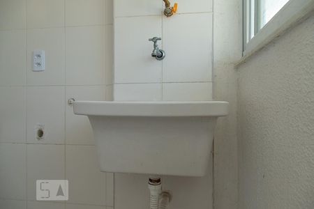 Apartamento à venda com 85m², 2 quartos e 2 vagas Apartamento à venda com 85m², 2 quartos e 2 vagasÁrea de Serviço