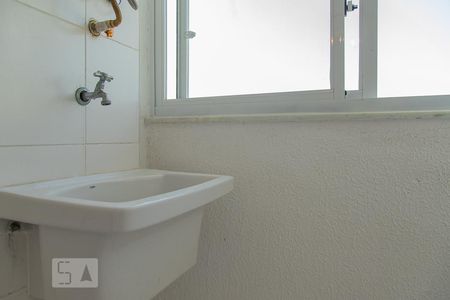 Apartamento à venda com 85m², 2 quartos e 2 vagas Apartamento à venda com 85m², 2 quartos e 2 vagasÁrea de Serviço