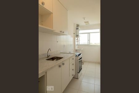 Apartamento à venda com 85m², 2 quartos e 2 vagas Apartamento à venda com 85m², 2 quartos e 2 vagasCozinha - Armários